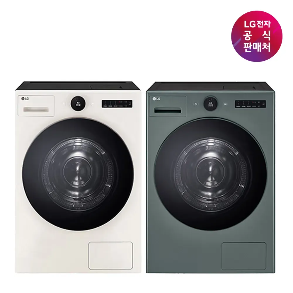 (현대홈쇼핑) LG 트롬 AI 오브제컬렉션 건조기 25kg RD25ES/RD25GS