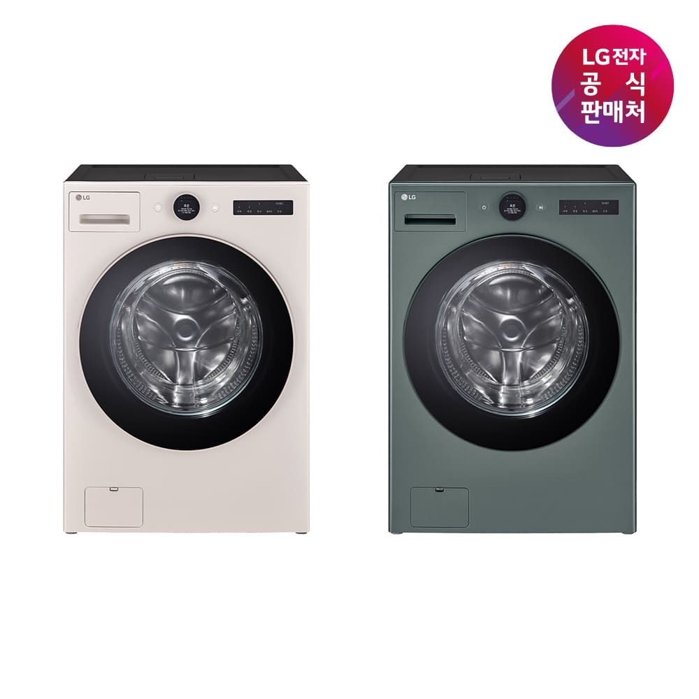 (현대홈쇼핑) LG 트롬 오브제컬렉션 스팀 워시콤보 세탁건조기 FH25ES/FH25GS