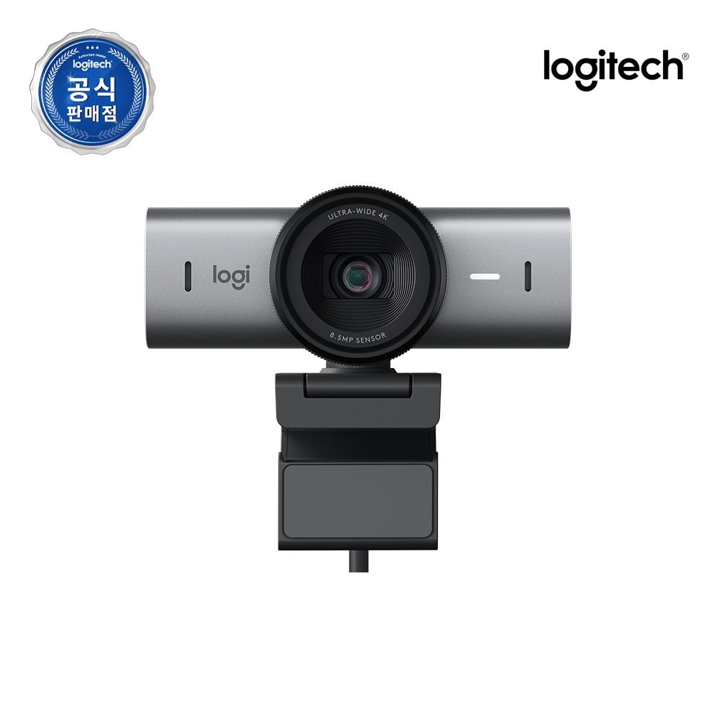 [오늘출발] 로지텍코리아 공식 MX BRIO 705 FOR BUSINESS(GRAPHITE) 4K 30FPS 오토포커스 프라이버시셔터 자동조명조절