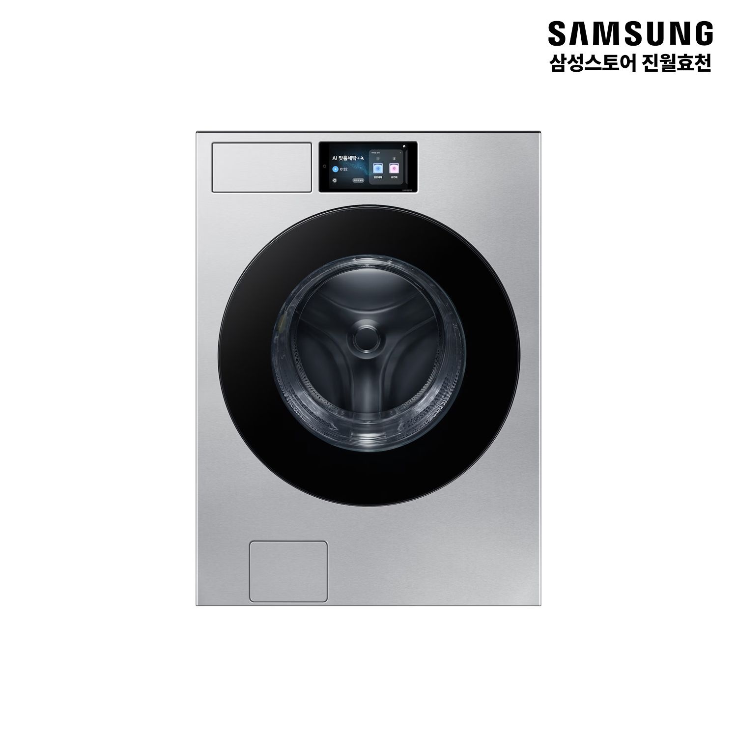 [온누리상품] 삼성전자 BESPOKE AI 세탁기 25kg 실버스틸 LCD AI맞춤세탁+ WF90F25ADT