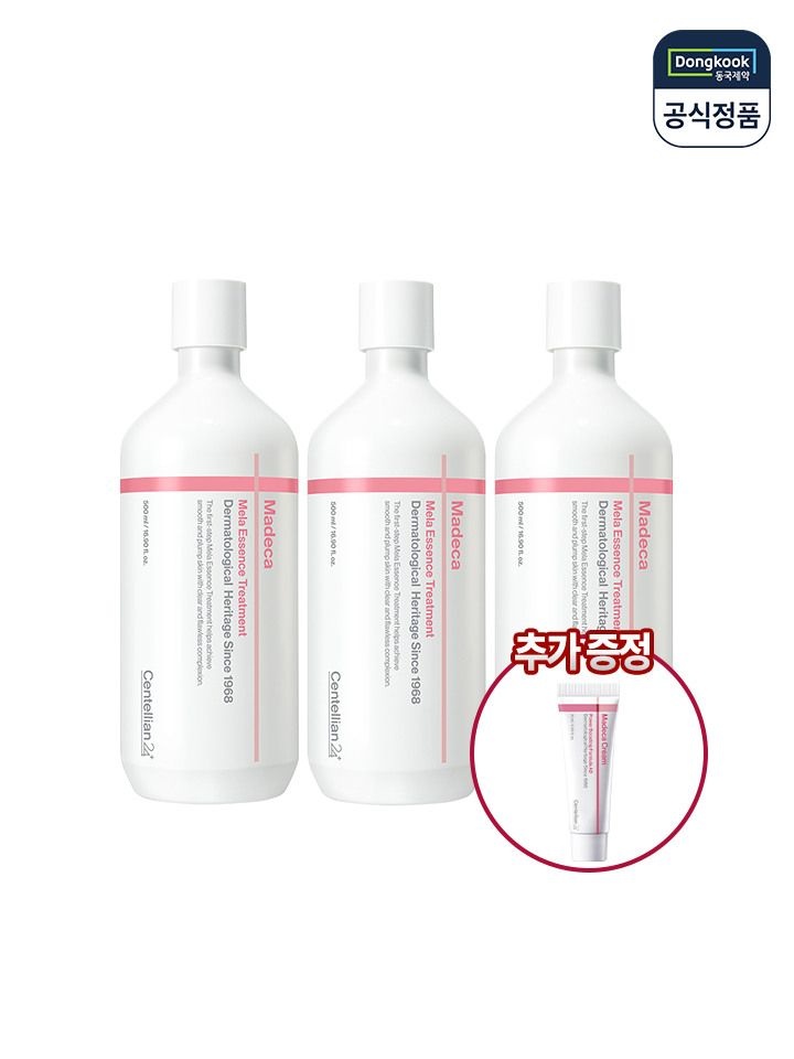 센텔리안24 [패션플러스][센텔리안24][마데카크림 15ml 증정] 마데카 멜라 에센스 트리트먼트 500ml 3개