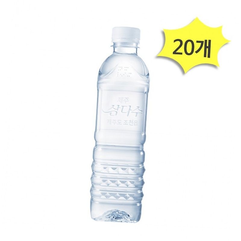 삼다수 생수 광동제약 무라벨 제주, 500ml, 20개