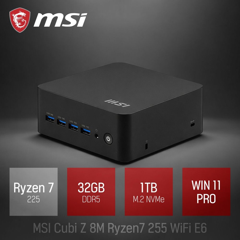 [오늘출발] ⓒ MSI Cubi Z 8M 라이젠7 255 WiFi E6 32GB 1TB WIN11 / 산업 주식용 기업용 작고 가벼운 고성능 미니PC