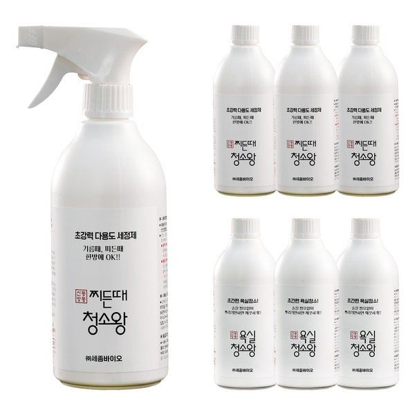 테온셀 신통방통 욕실청소왕(500ml 4개) + 주방청소왕(500ml 2개) 분무기 3개 세트