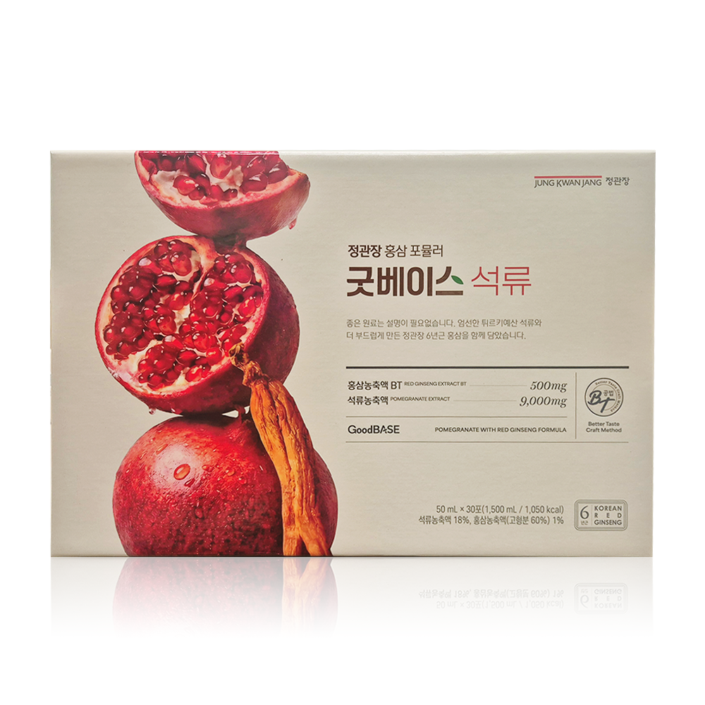 [오늘출발] 정관장 굿베이스 석류 50ml × 30포 쇼핑백포함