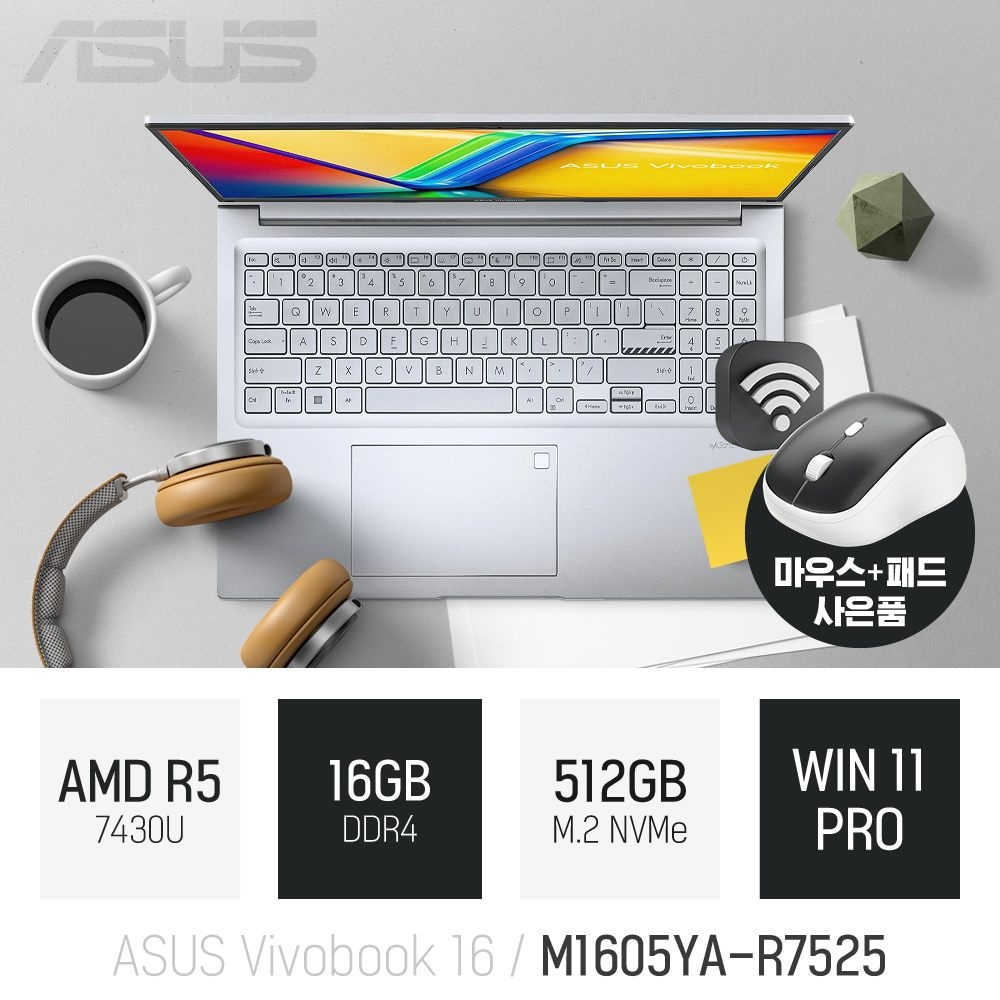 [오늘출발] ⓒ ASUS 비보북 16 M1605YA-R7525 16GB 512GB WIN11 / 16인치 대화면 포토샵 영상편집 업무용 노트북