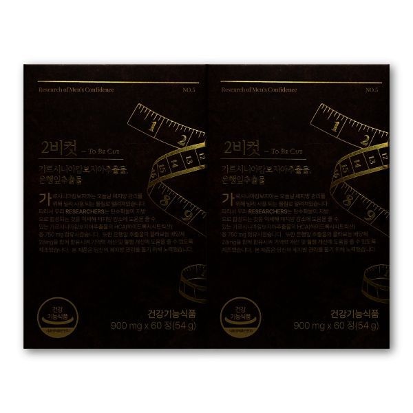 리서쳐스 투비컷 900mg X 60정 2박스 2BCUT 2비컷 가르시니아