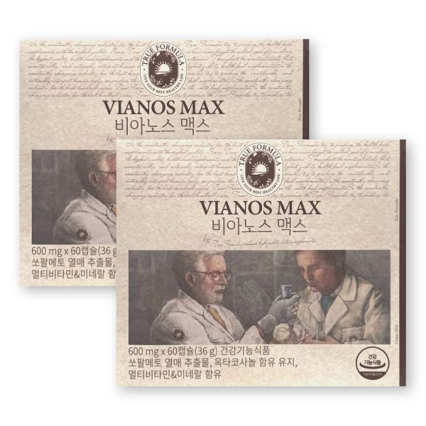 트루포뮬러 비아노스 맥스 600mg X 60캡슐 2박스 전립선 건강 영양제 도움 효능 비아녹스