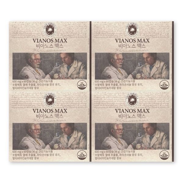 트루포뮬러 비아노스 맥스 600mg X 60캡슐 4박스 전립선 건강 영양제 도움 효능 비아녹스