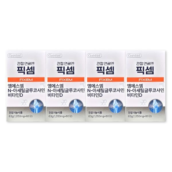 픽셈 1400mg X 60정 4박스 관절 연골엔 FIXEM 엠에스엠 MSM 비타민D 영양제
