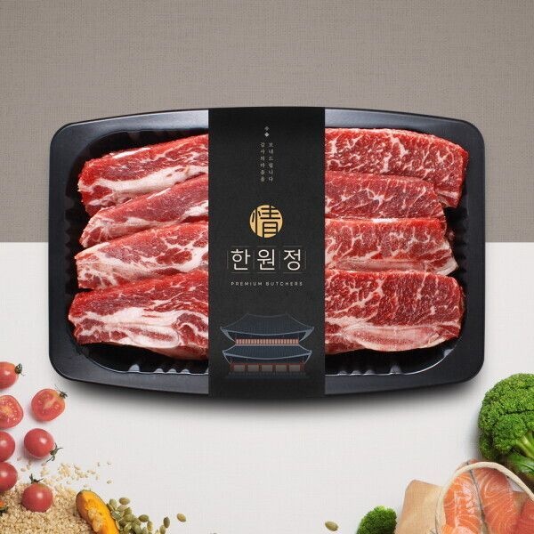 한원정 호주산 LA갈비 원육세트 총 3kg (1kg x 3팩 + 부직포 선물포장) 148334