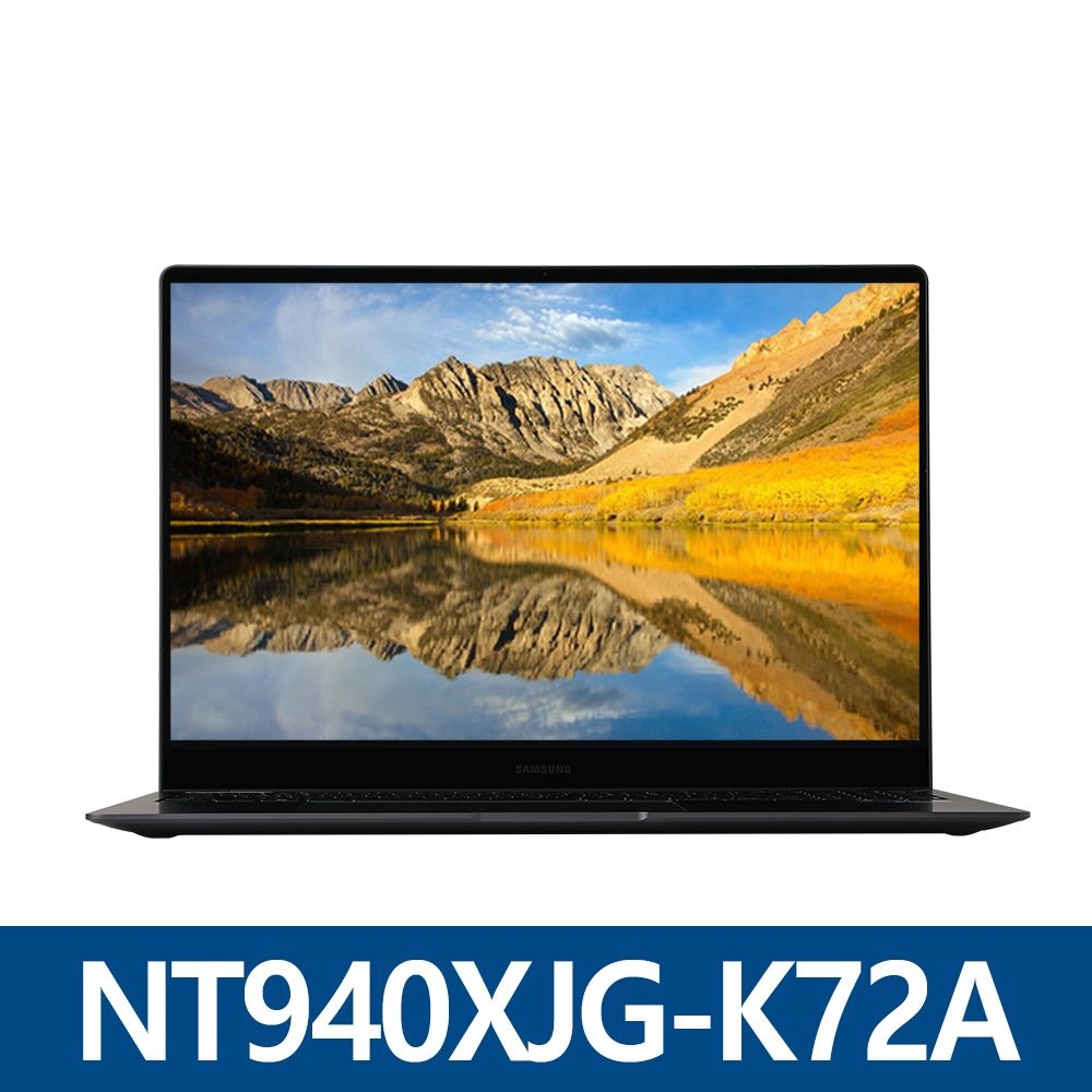 삼성전자 갤럭시북6 프로 NT940XJG-K72A SSD 1TB 교체장착