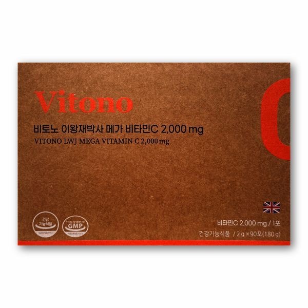 비토노 이왕재 박사 메가 비타민C 2000mg 2g X 90포 1박스 영국산 비타민