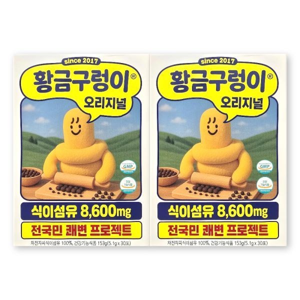 황금구렁이 차전자치 식이섬유 7200mg 5g X 30포 2박스