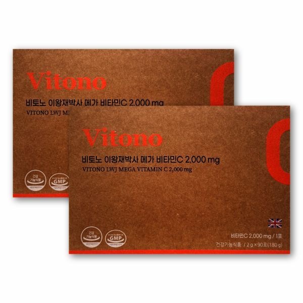 바노 이왕재 박사 메가 비타민C 2000mg 2g X 90포 2박스 영국산 비타민