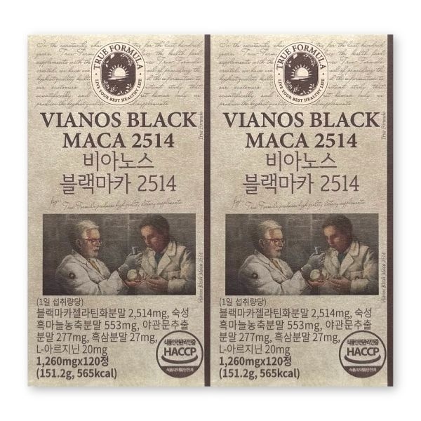 트루포뮬러 트루포뮬러 비아노스 블랙마카 2514 1260mg X 120정 2박스 남자의 자신감 활력 에너지 비아녹스