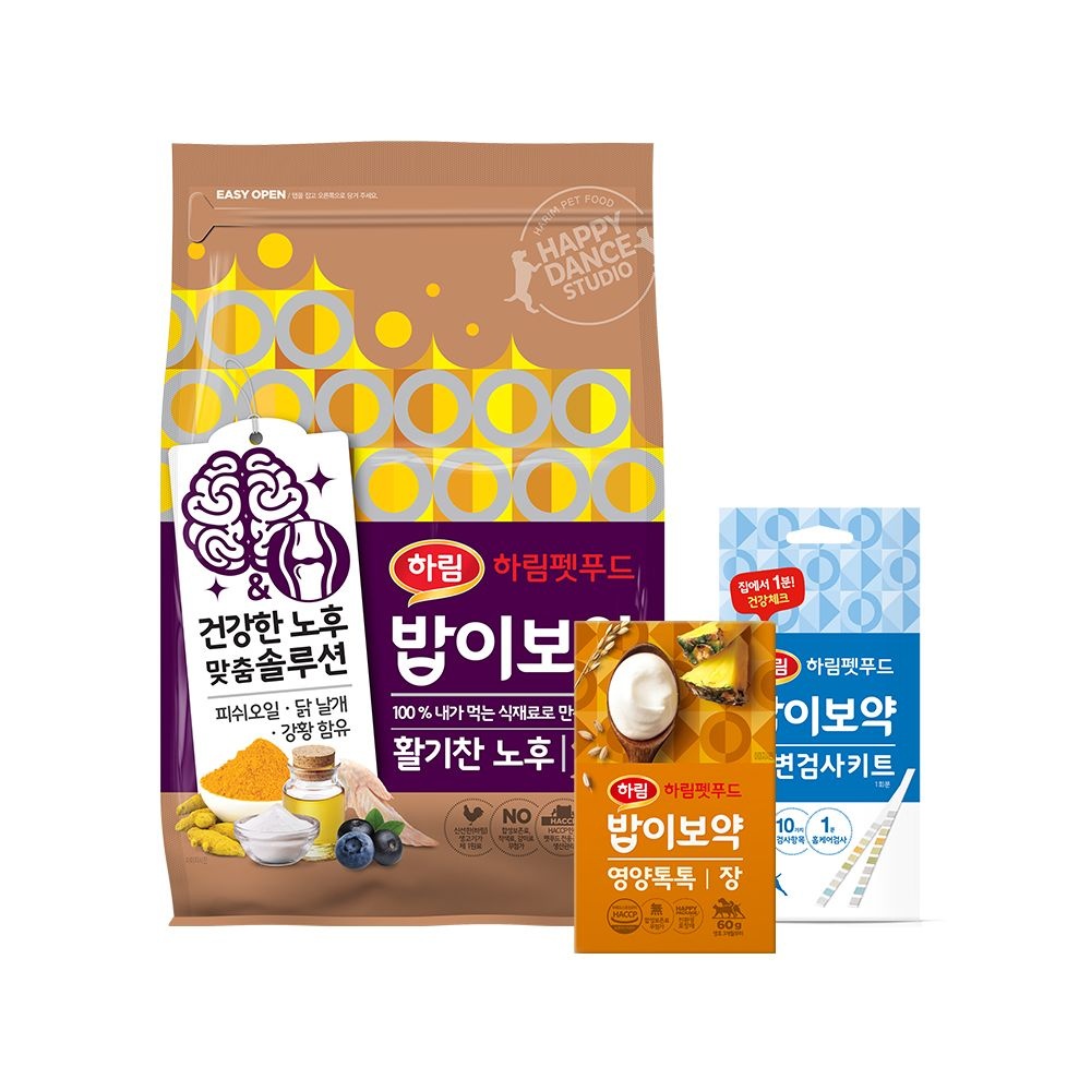 [고양이 노후관리] 밥이보약 고양이 활기찬 노후 2kg+영양톡톡 장 60g+소변검사키트1회분