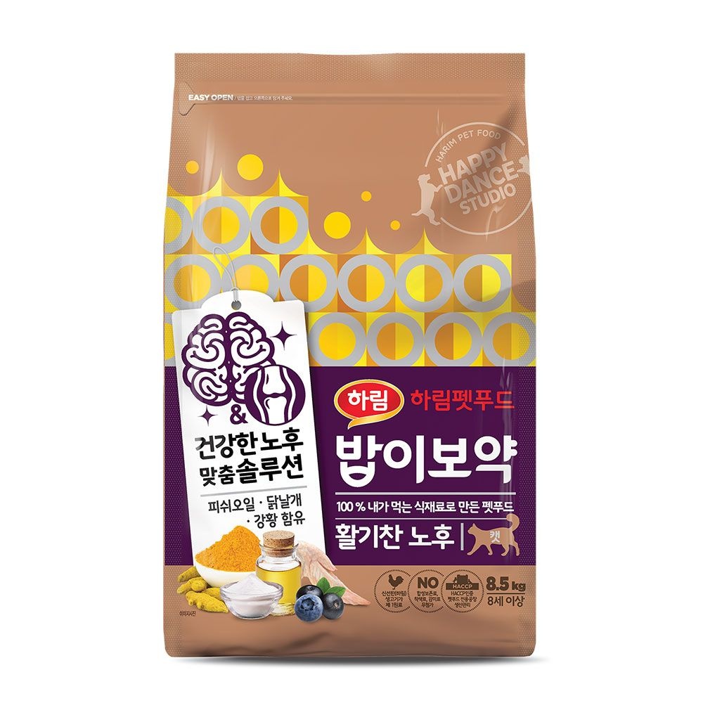 (대용량) 밥이보약 고양이 활기찬 노후 8.5kg 고양이사료