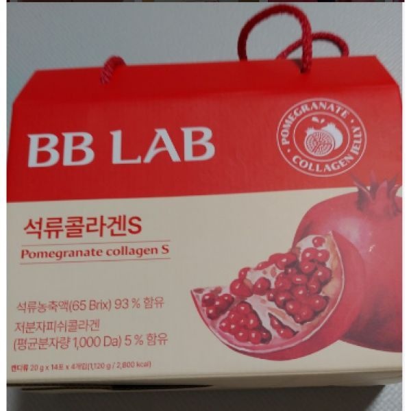 비비랩 석류 콜라겐S 젤리 4개입 선물세트 8주분 저분자 피쉬 젤리스틱