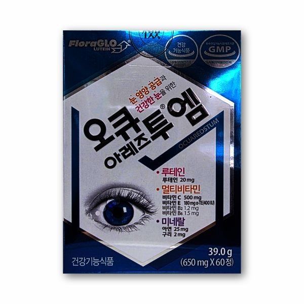 오큐아레즈 투엠 650mg X 60정 1박스 루테인 지아잔틴 멀티비타민 미네랄 영양제