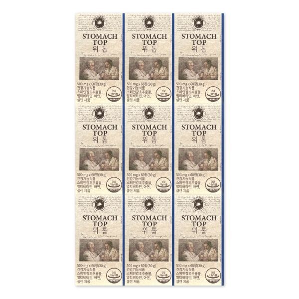UnKnown 트루포뮬러 위톱 500mg X 60정 9박스 위 점막 보호 건강 멀티비타민 아연 셀렌 종합 영양제
