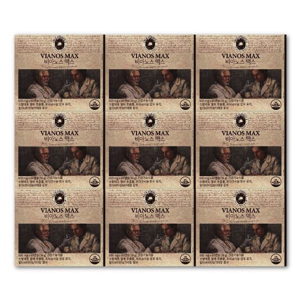 UnKnown 트루포뮬러 비아노스 맥스 600mg X 60캡슐 9박스 전립선 건강 영양제 도움 효능 비아녹스