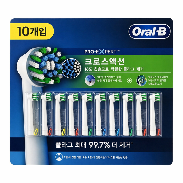 코스트코 오랄비 전동 칫솔모 10개입 크로스액션 코와샵 코와샵2609 [661075]
