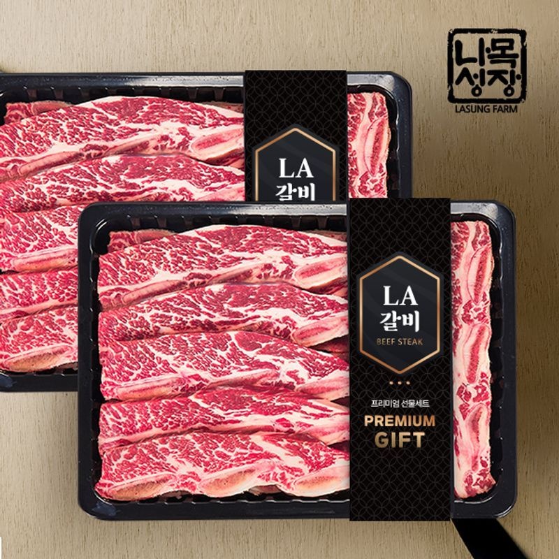 나성목장 [나성목장]미국산 시그니쳐 프리미엄 LA꽃갈비 선물세트 4kg/678번 사용