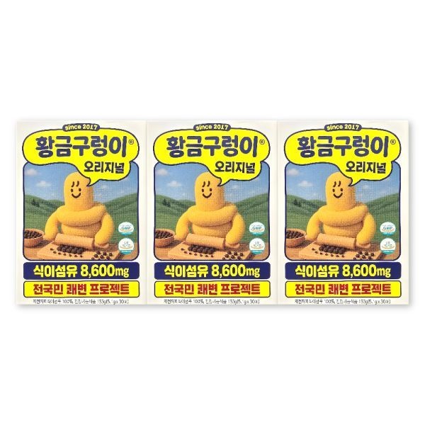 황금구렁이 차전자치 식이섬유 7200mg 5g X 30포 3박스