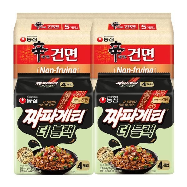 건면모음) 짜파게티 더블랙 8개 + 신라면 건면 10개