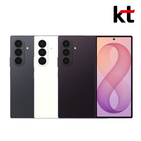 갤럭시Z폴드8울트라 256G/ kt기기변경/ 초이스110/ 공통지원/ 즉시출고