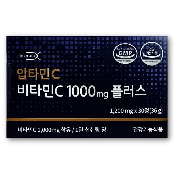 넥스모스 압타민c 정제 500mg X 30정 1박스