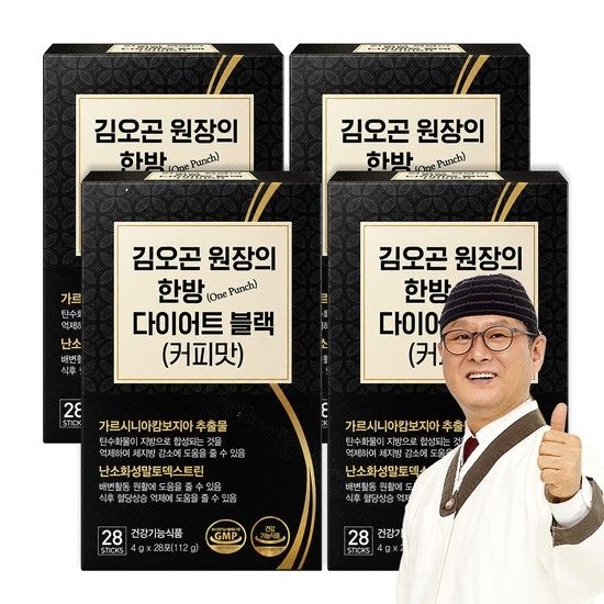 [본사직영] 다이어트 블랙(커피맛) 카페 가르시니아 식이섬유 4박스 112포