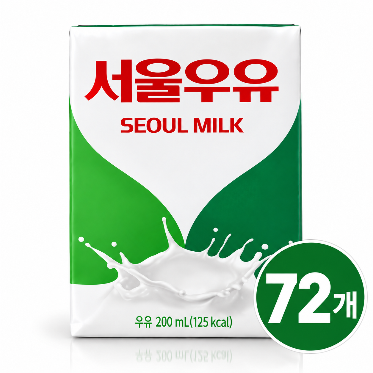 [오늘출발] 서울우유 멸균우유 200ml x 72입