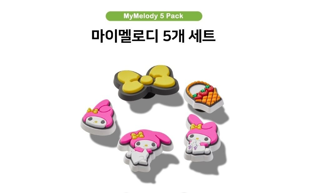 [모다아울렛][에스키즈][크록스]마이멜로디 5개 지비츠 세트 / 10015076-ZZ_DG 대구점