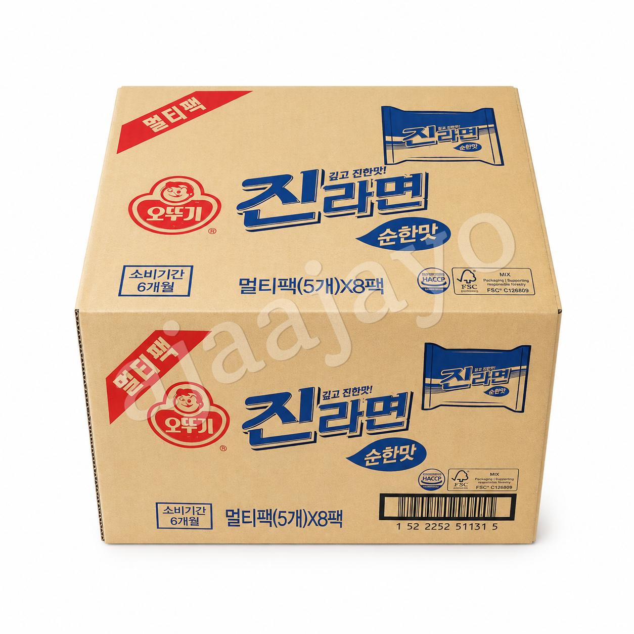 오뚜기 진라면 순한맛 총40봉 베스트세트 국민라면