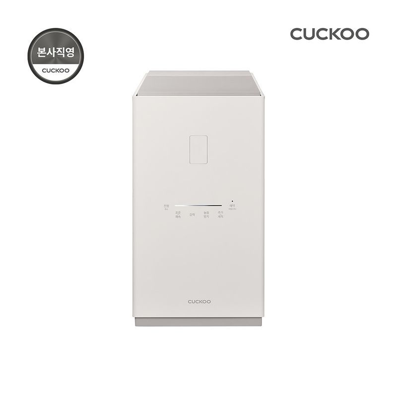 쿠쿠 에코웨일 큐브 메가 3L 음식물처리기 CFD-FNL301DCGW
