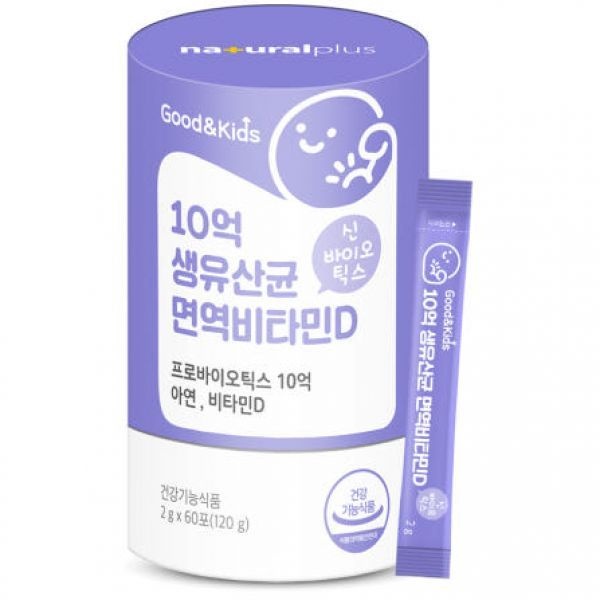 굿앤키즈 신바이오틱스 10억 생유산균 어린이 면역 비타민D 아연 2통(4개월분)