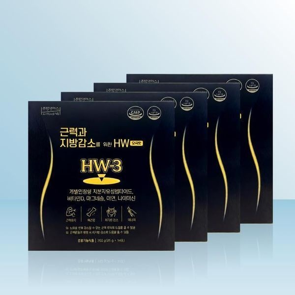 [하프클럽]주영엔에스 근력과 지방감소를 위한 HW 오곡맛 (25g x 14포) x 4개 / iuy