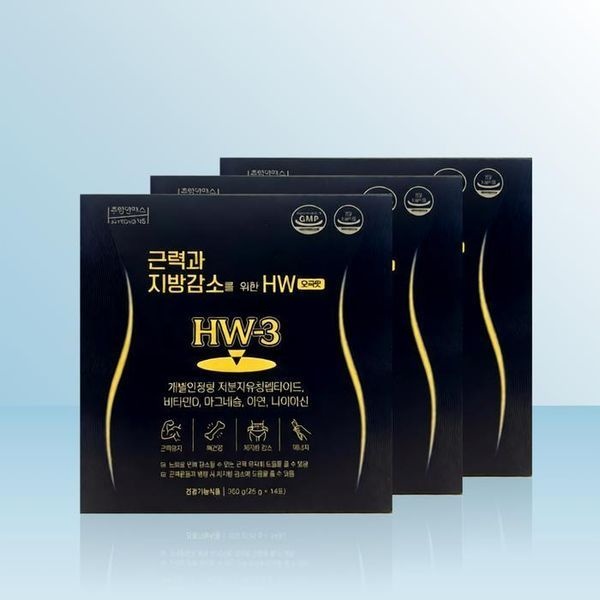 [하프클럽]주영엔에스 근력과 지방감소를 위한 HW 오곡맛 (25g x 14포) x 3개 / iuy