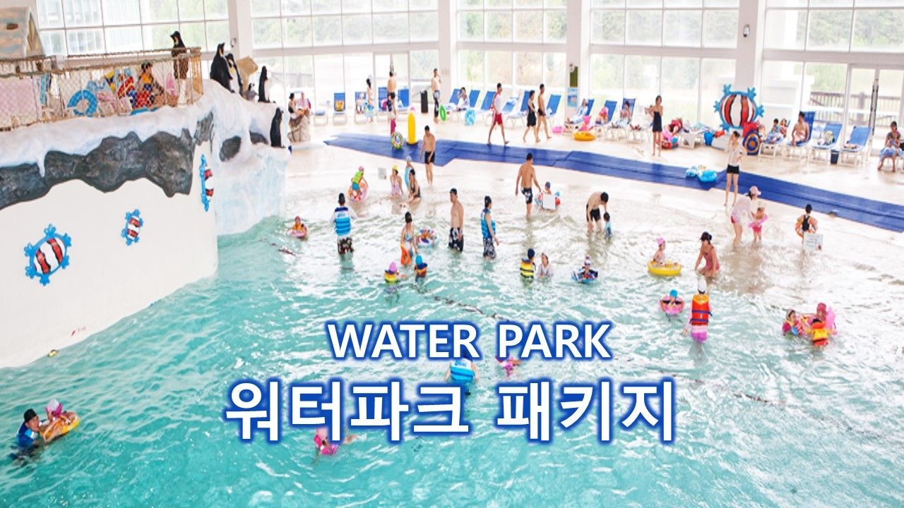 용평리조트