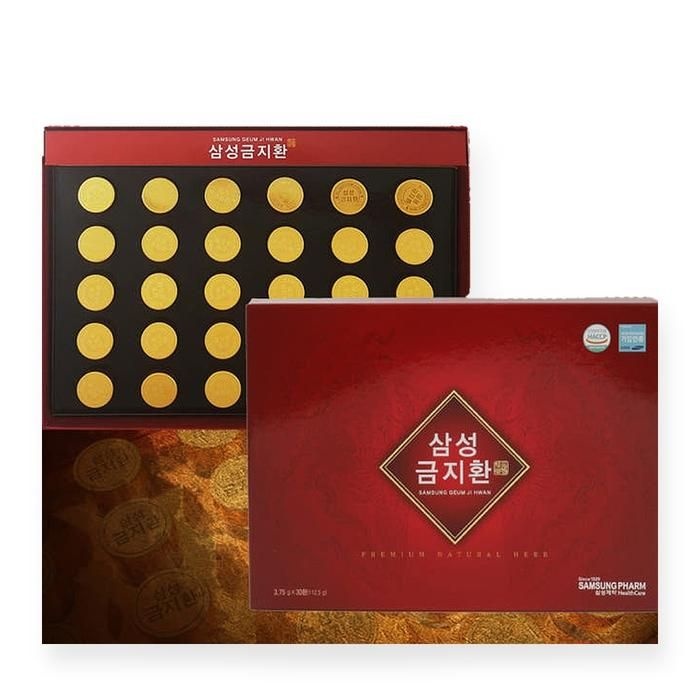제품 뒷면의 사용방법을 참조해주세요. 황제 로 얄 명 품 침향환 침향단 골드 침향원 아가 침향 공력환 공진보 프리미엄 광동 효 능(SH)