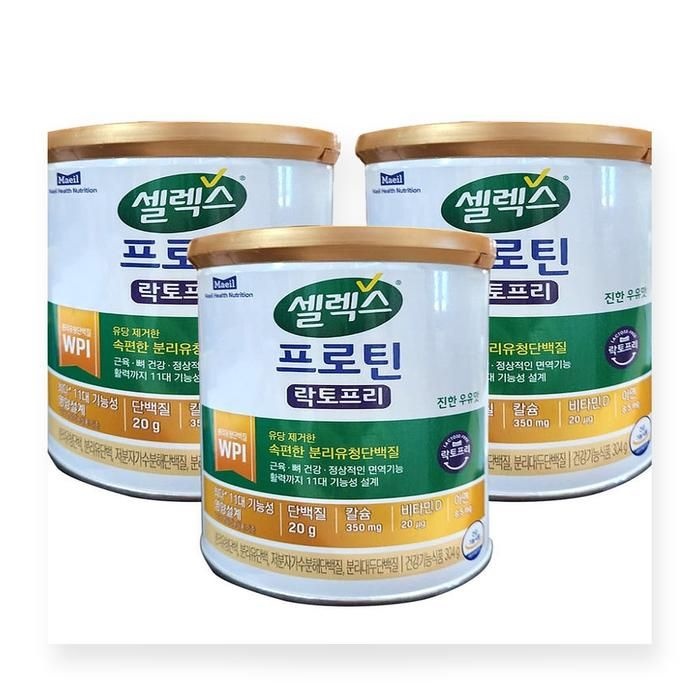 매일유업 셀렉스 코어프로틴 락토프리 단백질 파우더 304g 3통(SH)