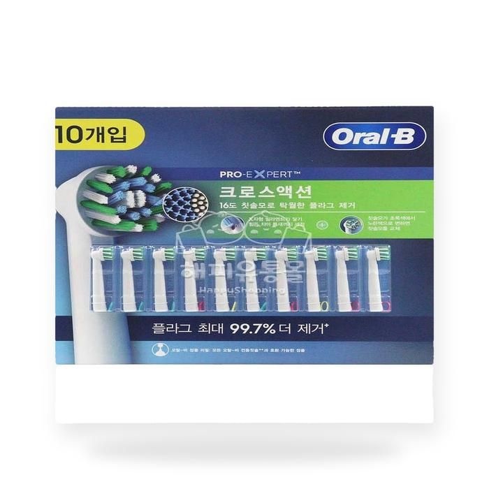 오랄비 전동 칫솔모 리필 크로스액션 10개입 리필모 전동칫솔