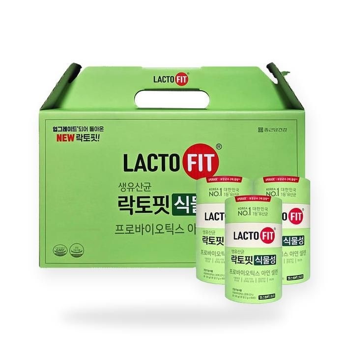 락토핏 생유산균 식물성 선물세트 프로바이오틱스 3통 6개월분 유산균 선물세트(SH)