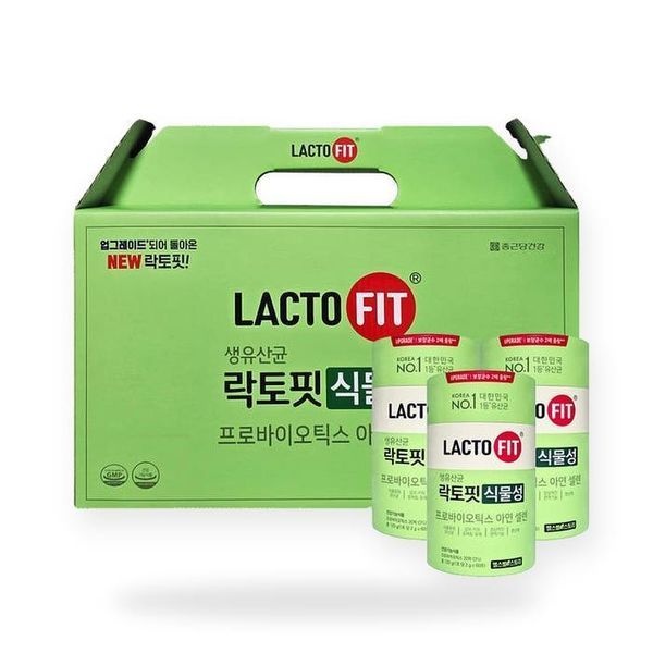 [하프클럽]락토핏 생유산균 식물성 선물세트 프로바이오틱스 3통 6개월분 유산균 선물세트(SH)