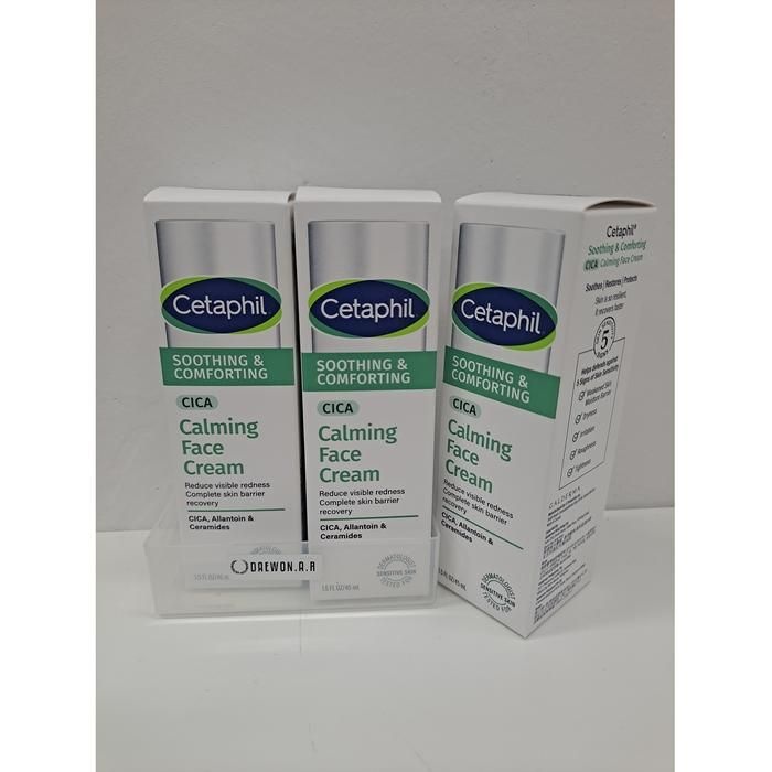 세타필 시카 고요 세라마이드 장벽 진정크림 45ml 3개