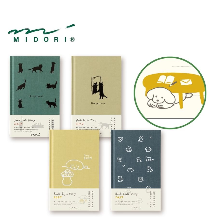 미도리 위클리 고양이 북 스타일 다이어리 2027 B6 변형판 4컬러 MIDORI