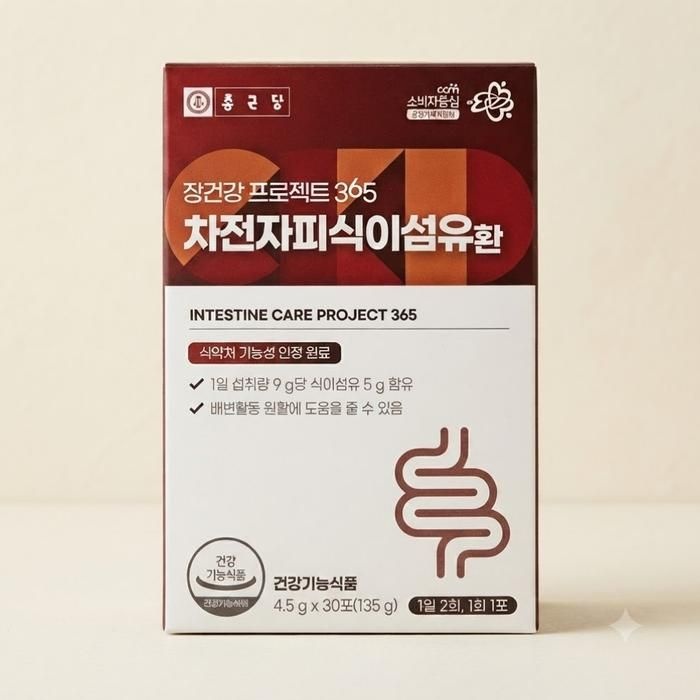 종근당 장건강 프로젝트 365 차전자피 식이섬유환 4.5g x 30포, 1개