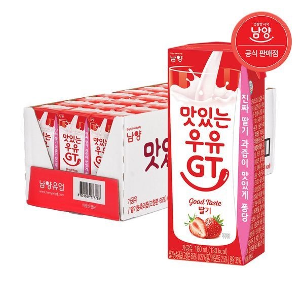 남양 맛있는우유GT 180ml 멸균 딸기 24팩
